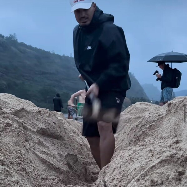 Sessão no Waimea River